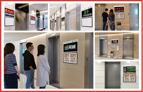 喜屏科技获近亿元融资，黑马营助力广告代理行业数字化转型